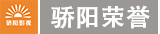 询及解决方案。 �