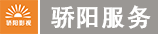 骄(jiāo)阳服务.png �