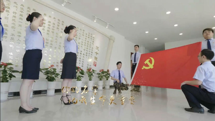 &#0;